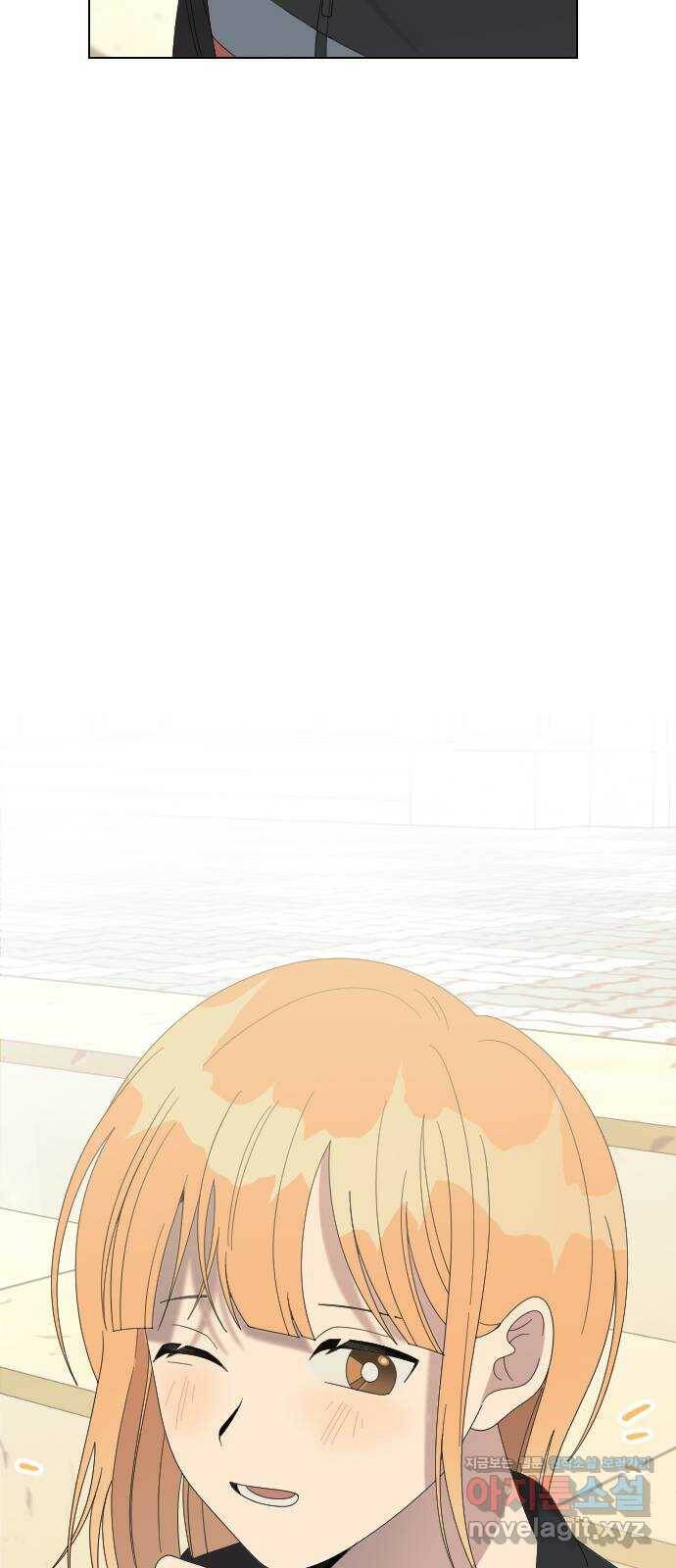 널 사랑하는 죽은 형 21화 44