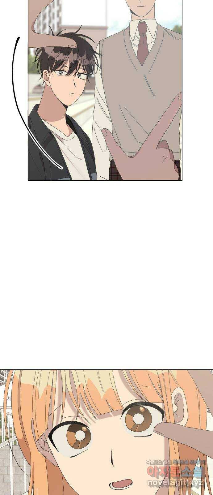 널 사랑하는 죽은 형 21화 60