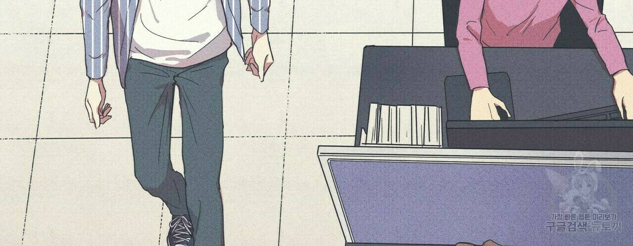 문학소년 56화 38