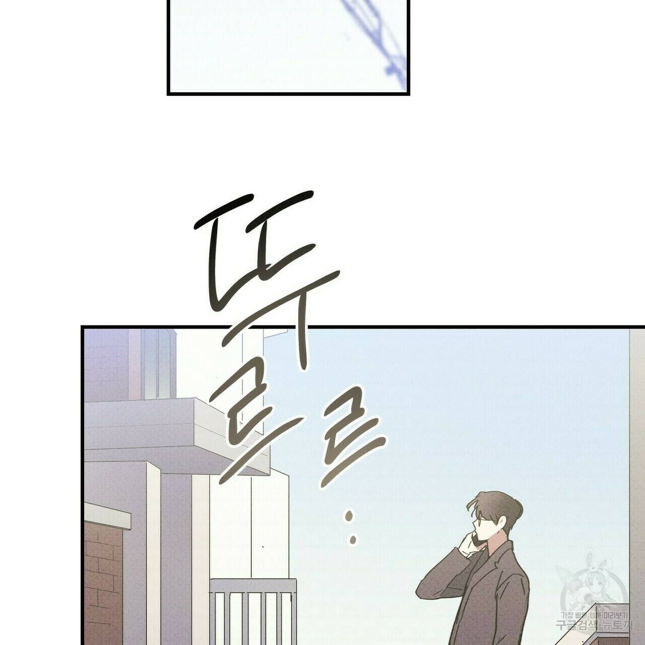 문학소년 56화 125