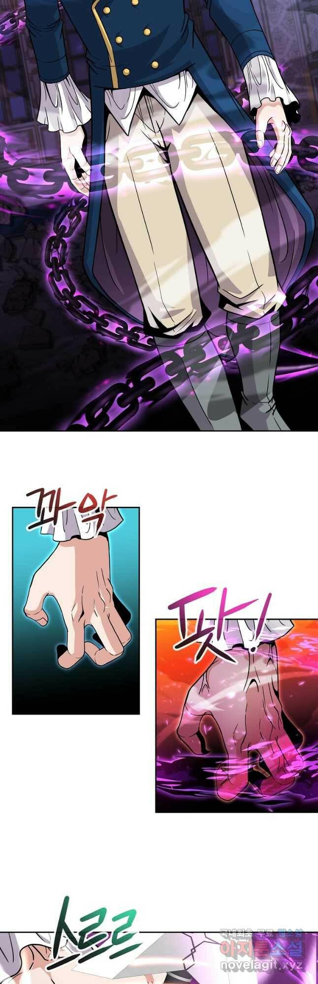 기사가문 망나니는 10클래스 39화 20