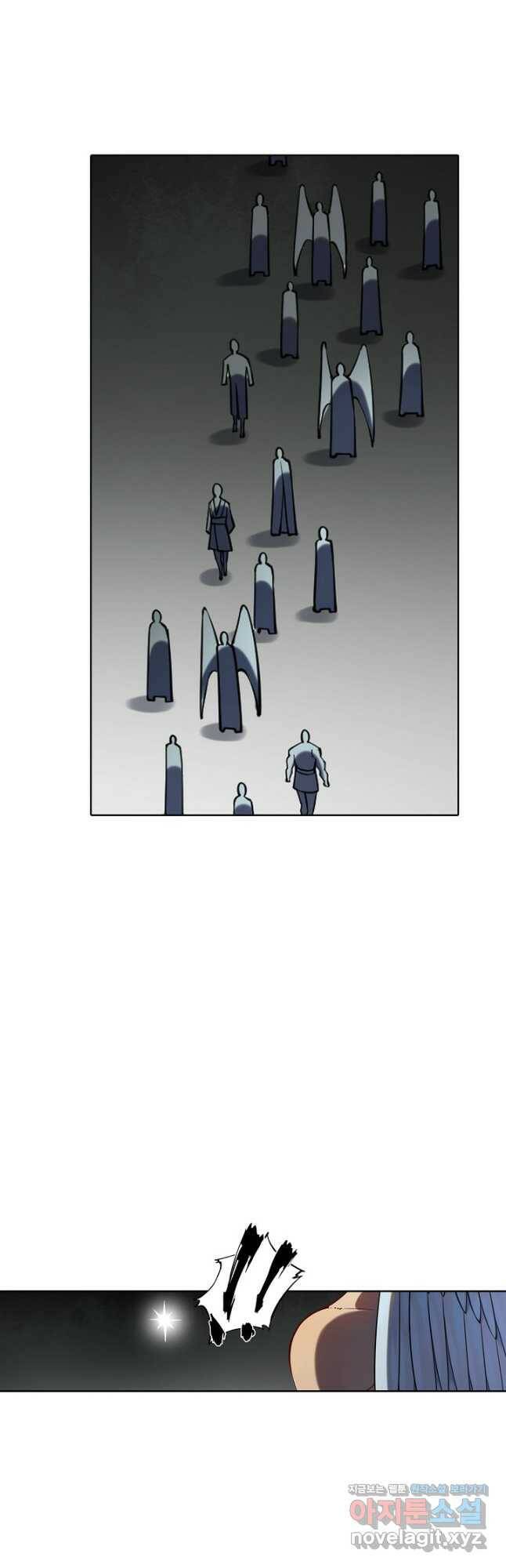 백련성신 776화 21