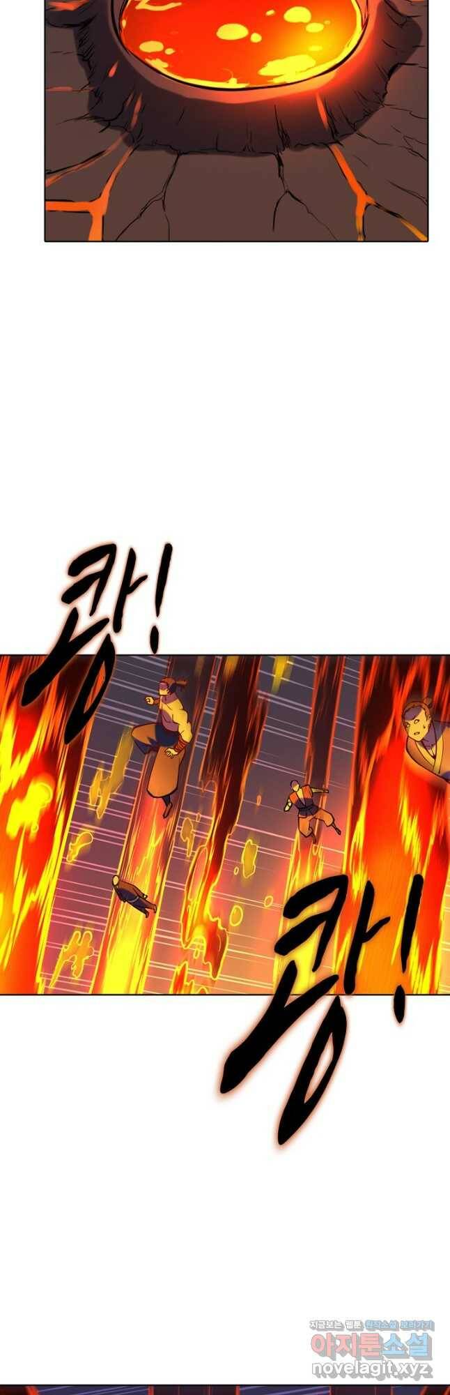백련성신 776화 29