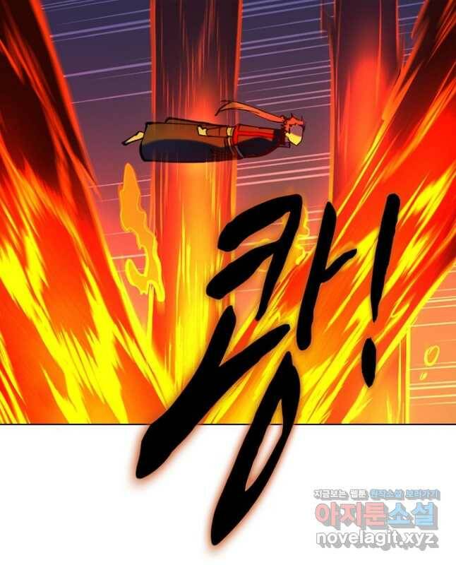 백련성신 776화 30