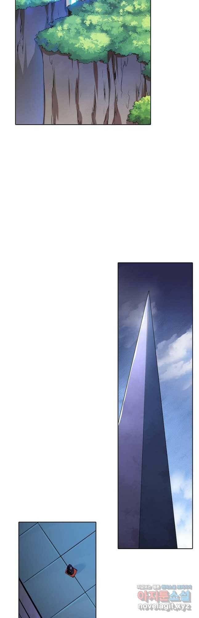백련성신 776화 38
