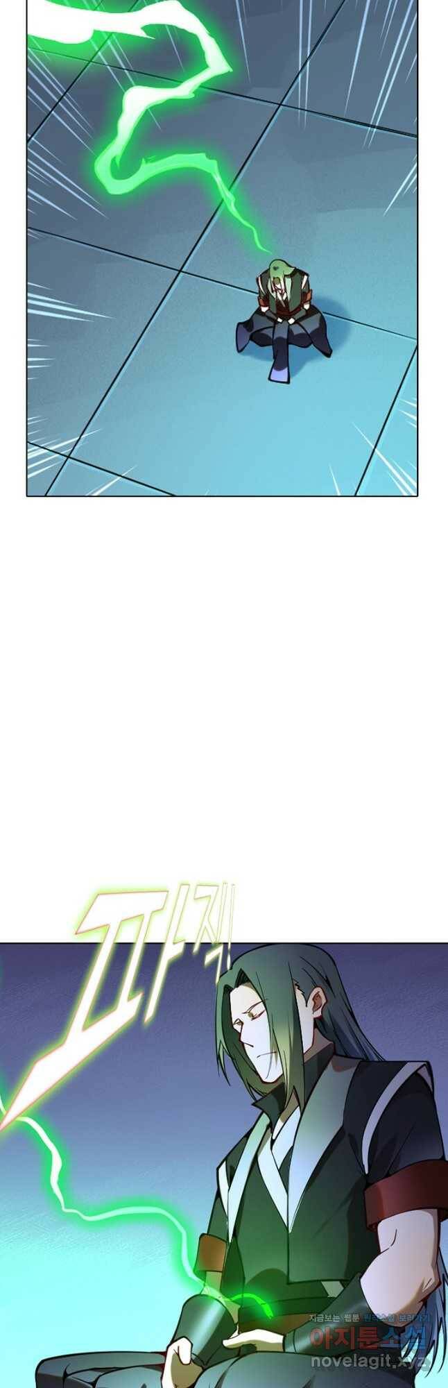 백련성신 776화 49