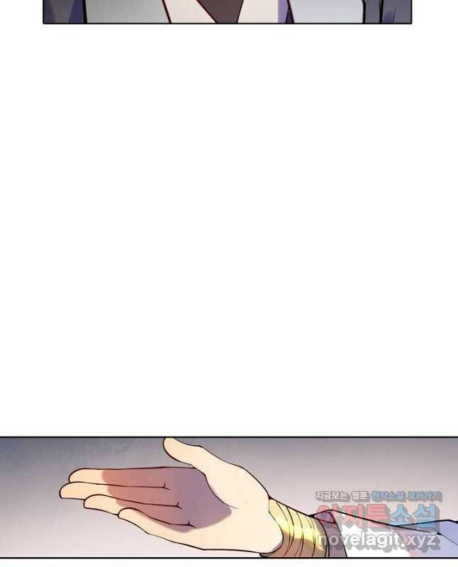 백련성신 778화 15