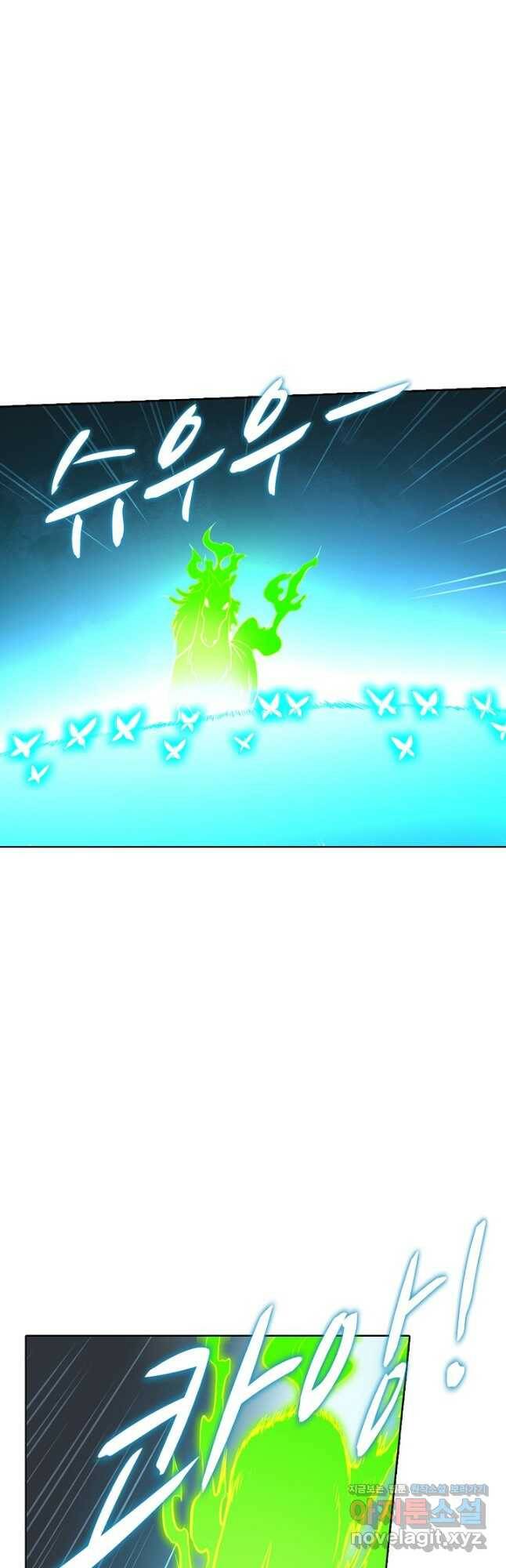 백련성신 778화 35