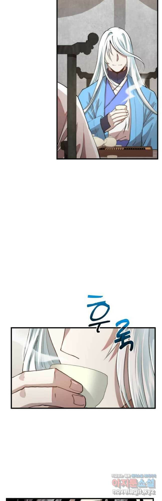 의원, 다시 살다 99화 6