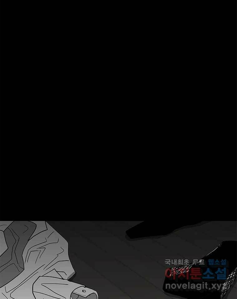열 손가락 1화 129