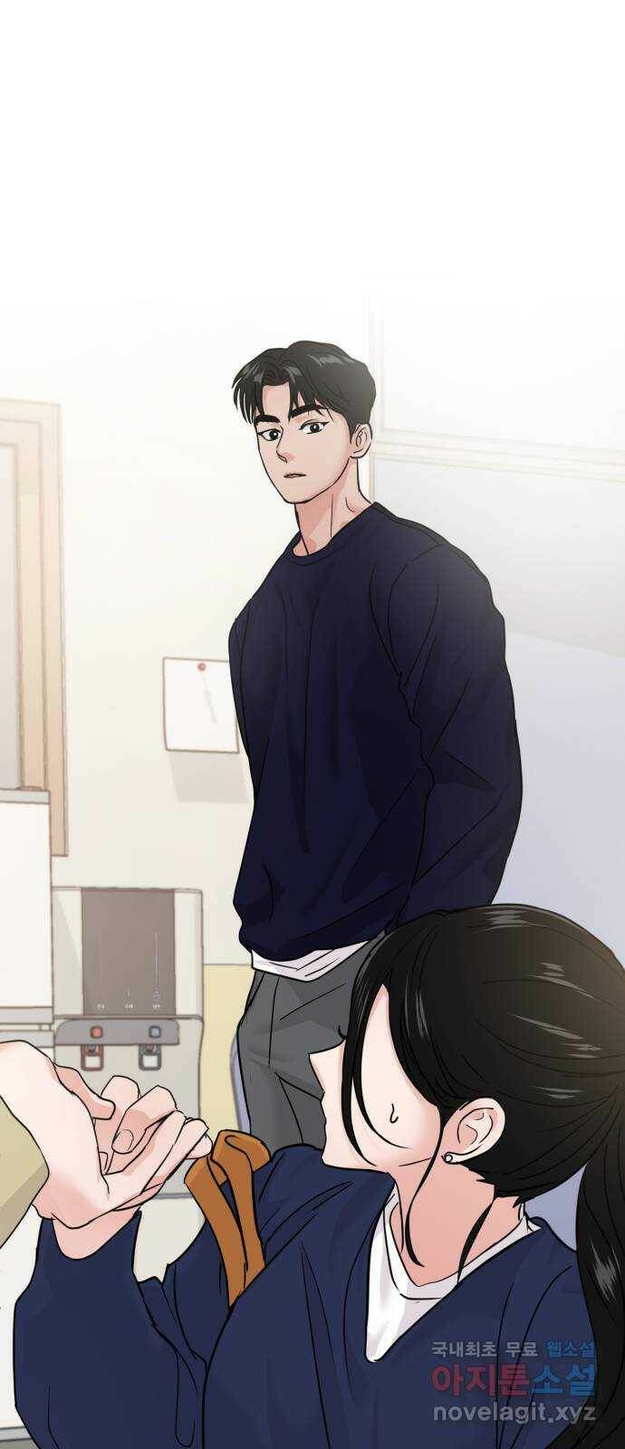 대충 캠퍼스로맨스임 18화 68