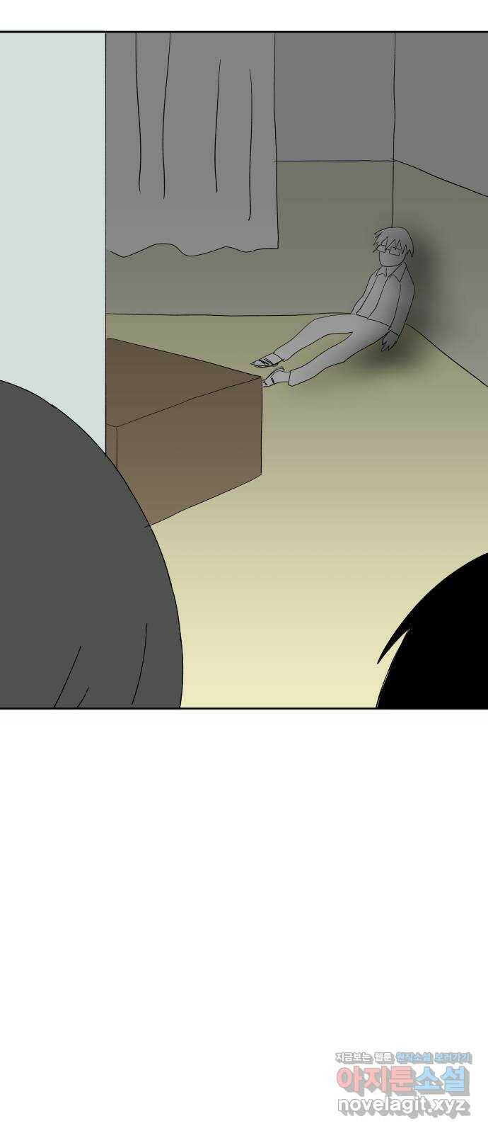 물위의 우리 50화 입하 15