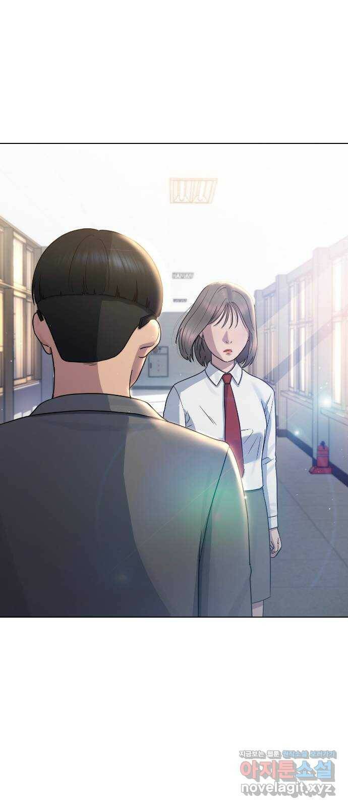 최면학교 66. 의지 18