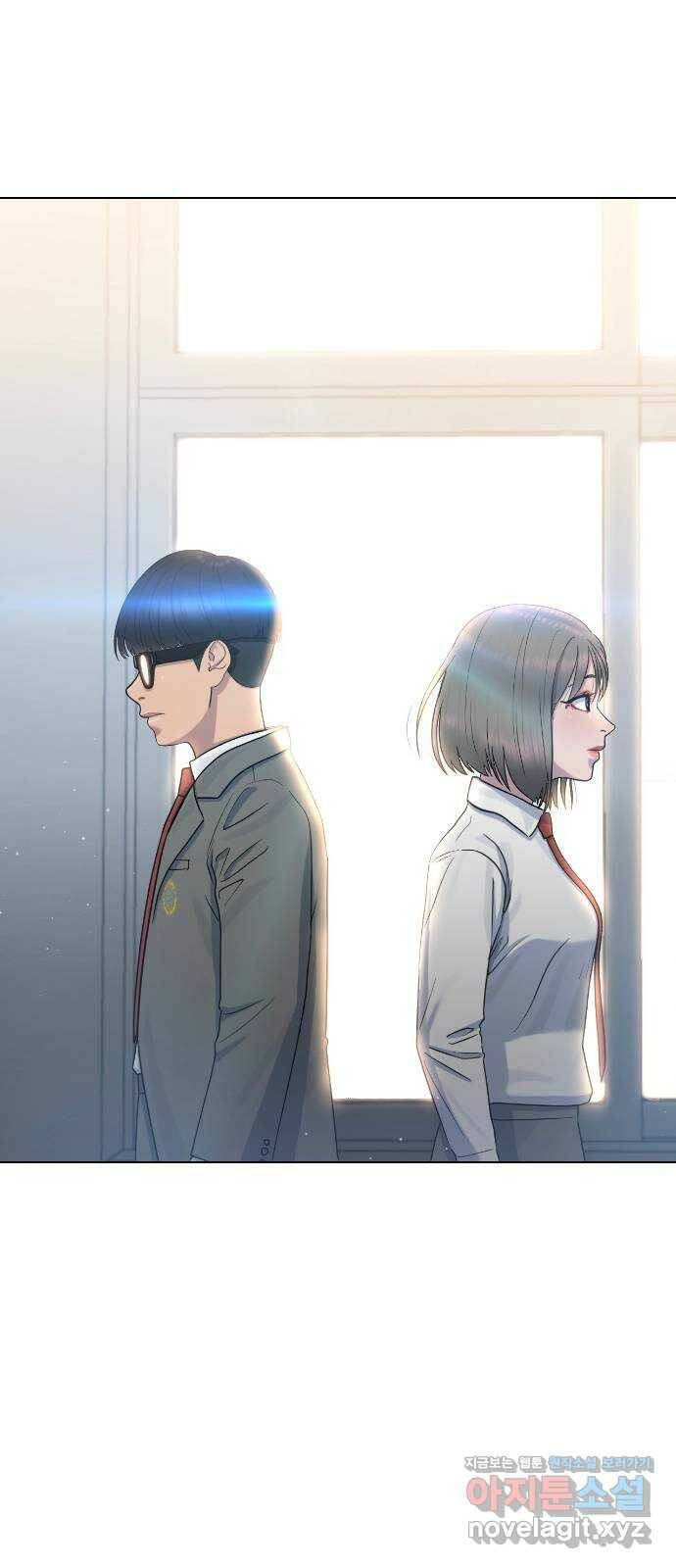 최면학교 66. 의지 19