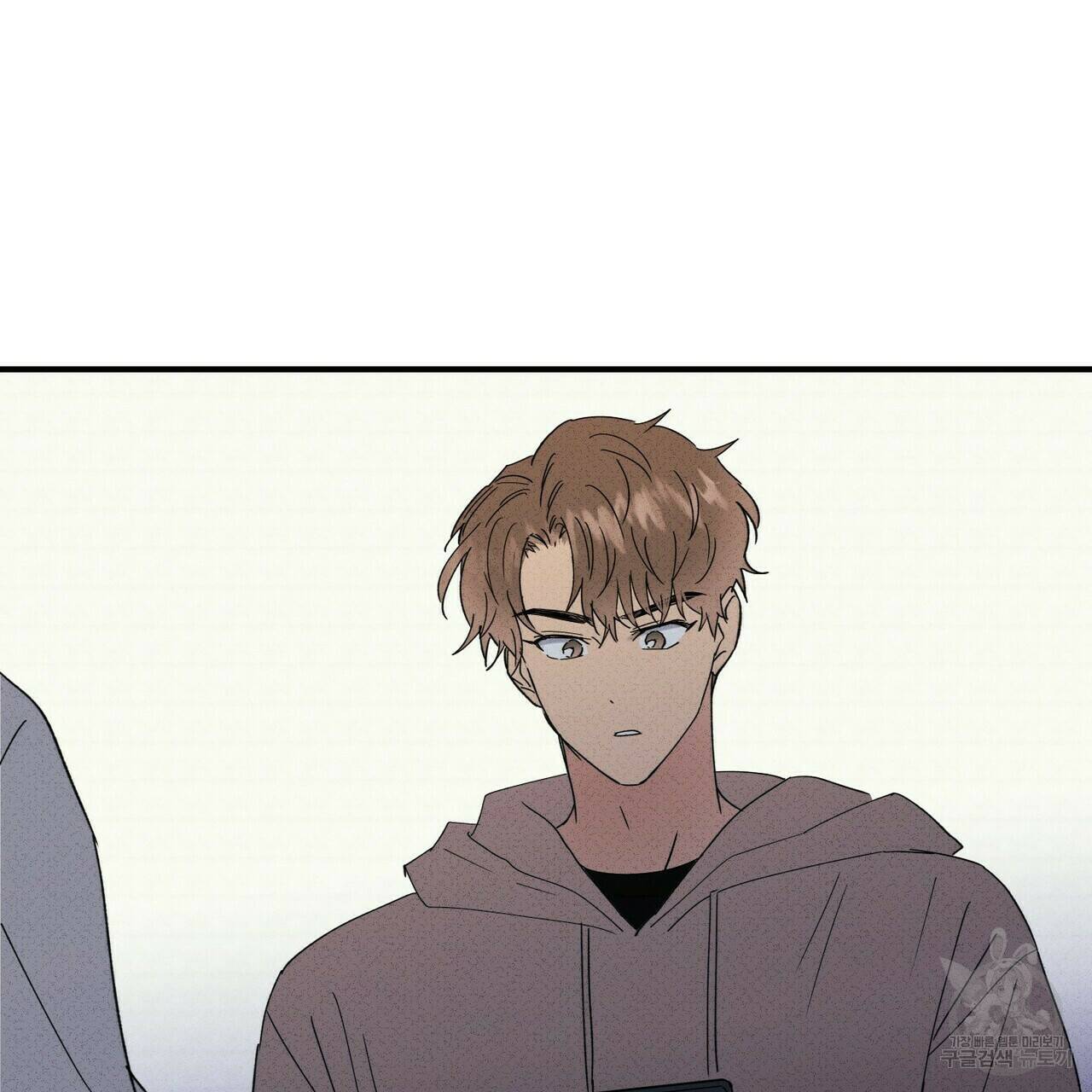 문학소년 58화 115