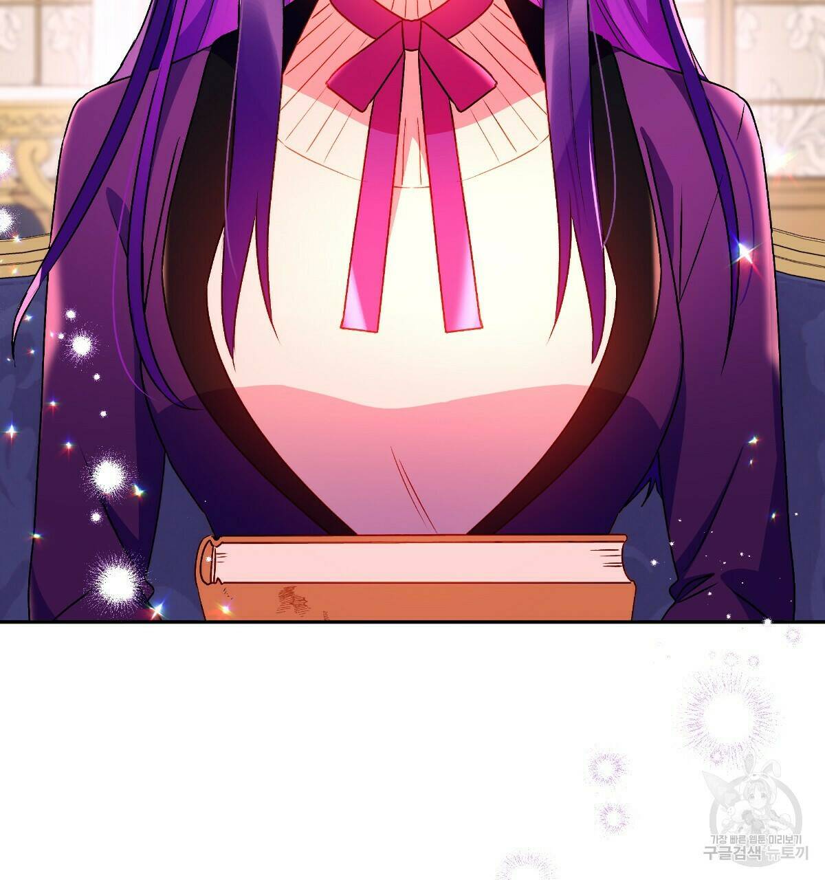 일레나 에보이 관찰일지 83화 25