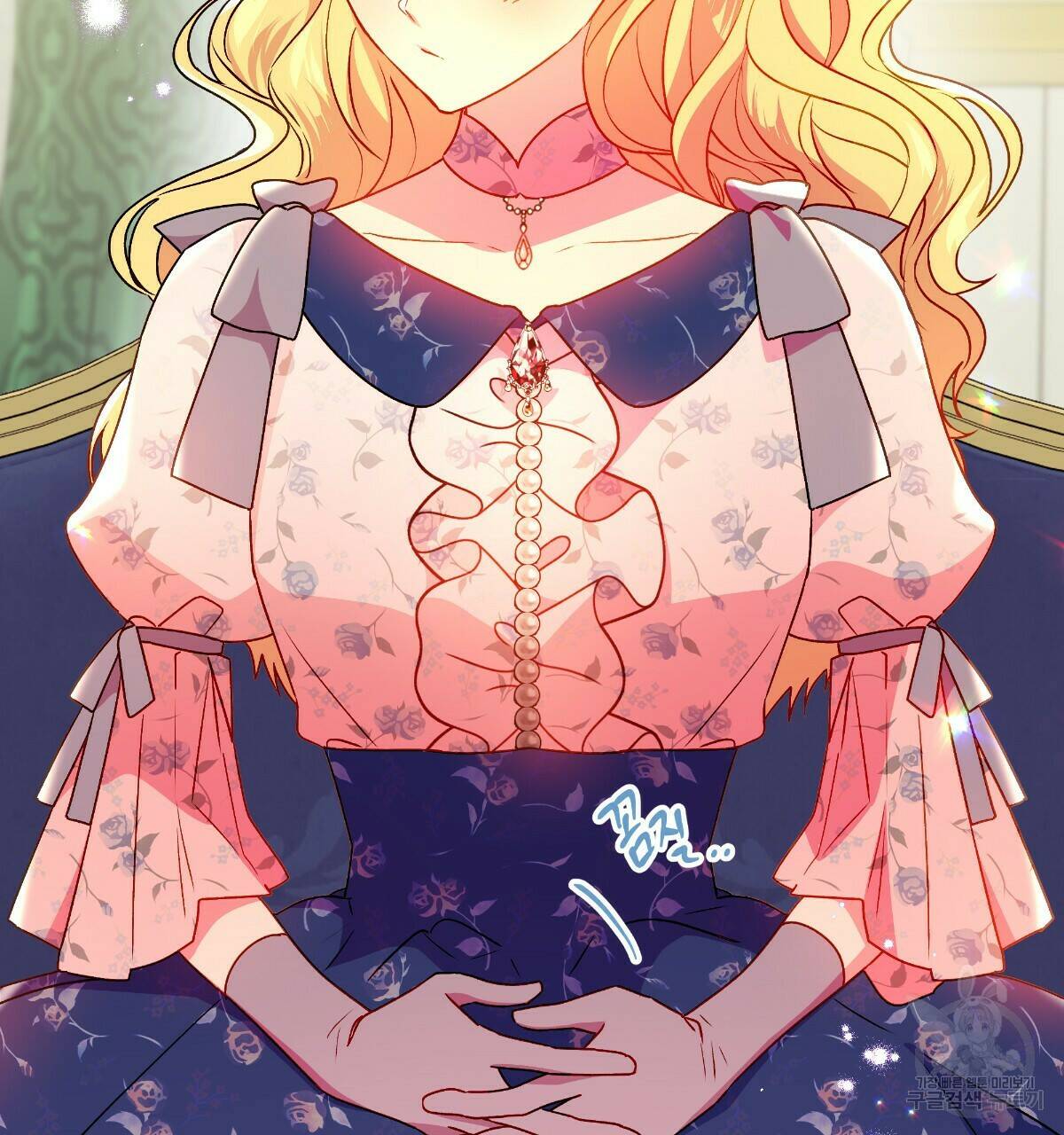 일레나 에보이 관찰일지 83화 27