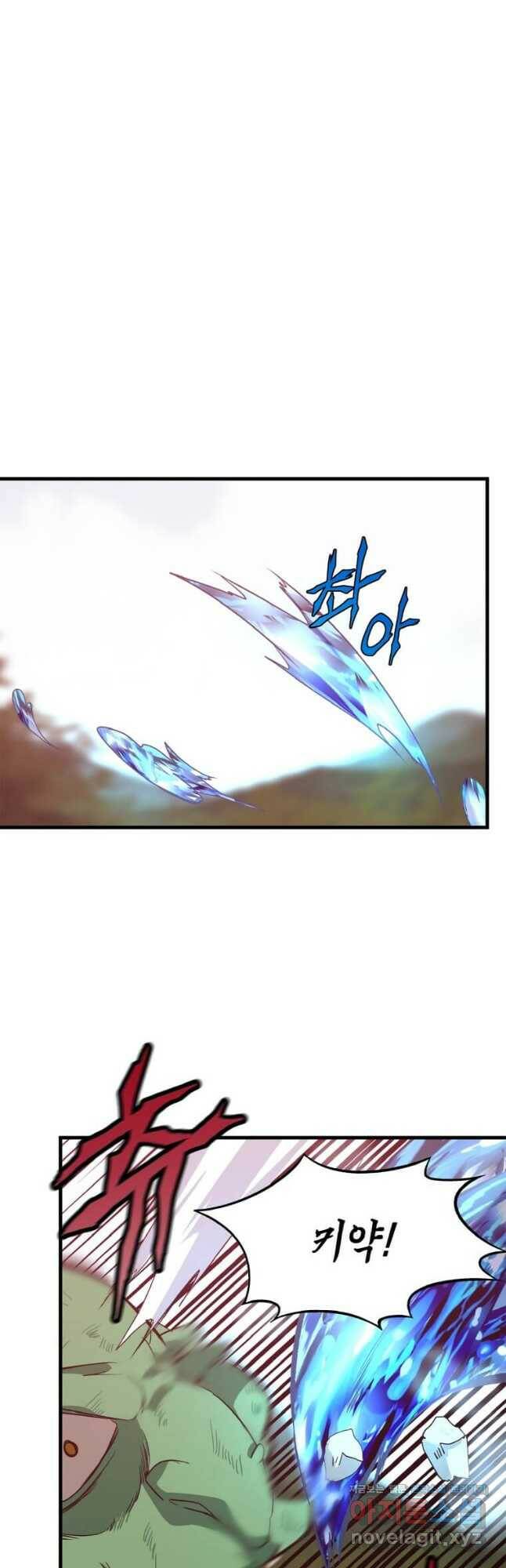 정령군주 16화 49