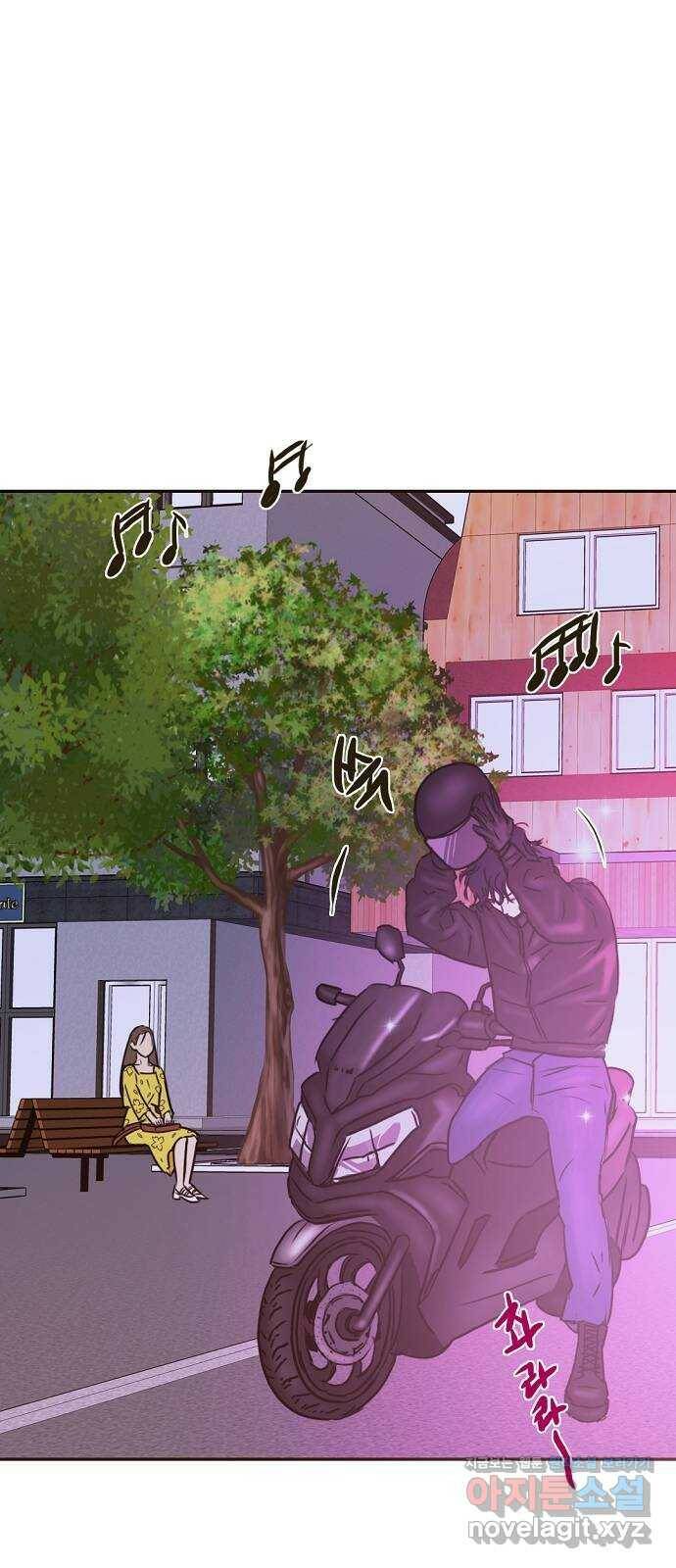 랑데뷰 60화 서울의 밤(1) 41