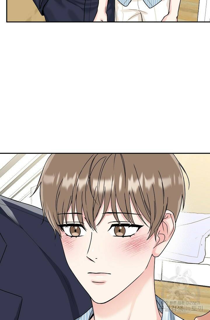 호랑이 굴 6화 26