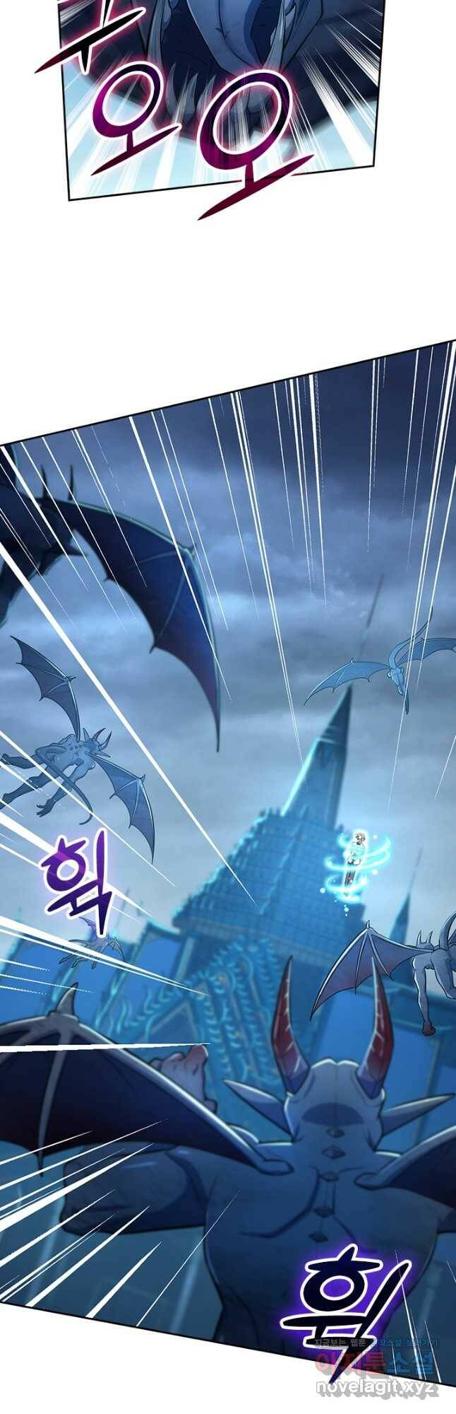 악역 플레이어는 강해지고 싶다 177화 9