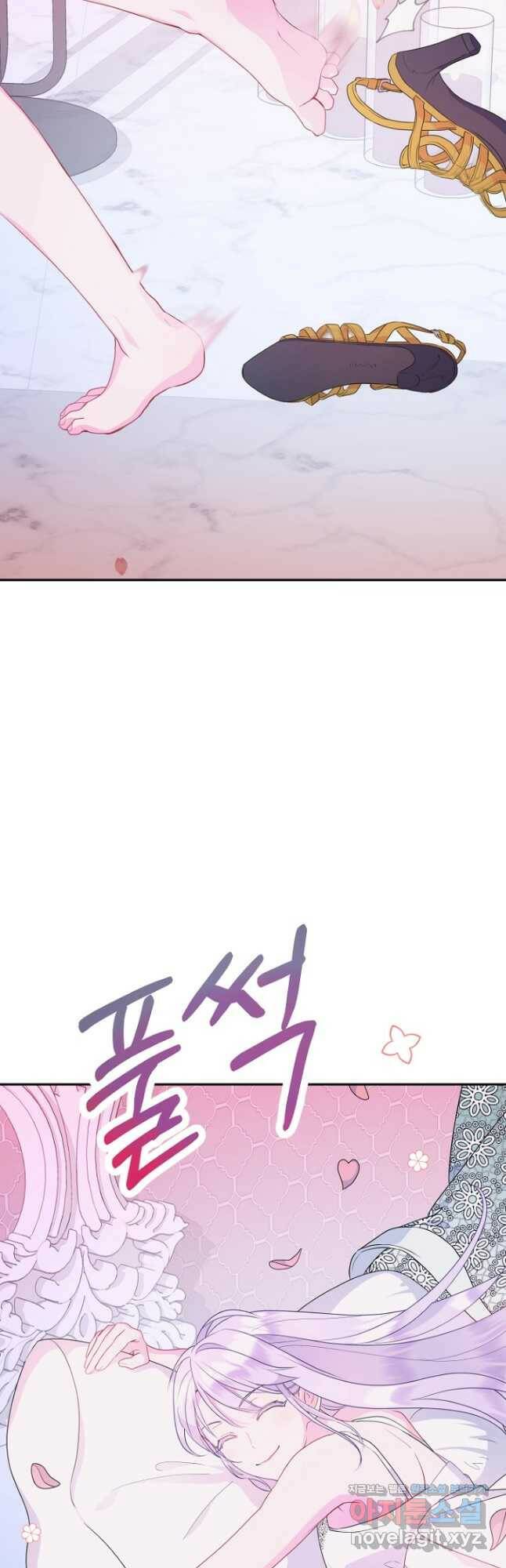 남편은 됐고, 돈이나 벌렵니다 32화 8