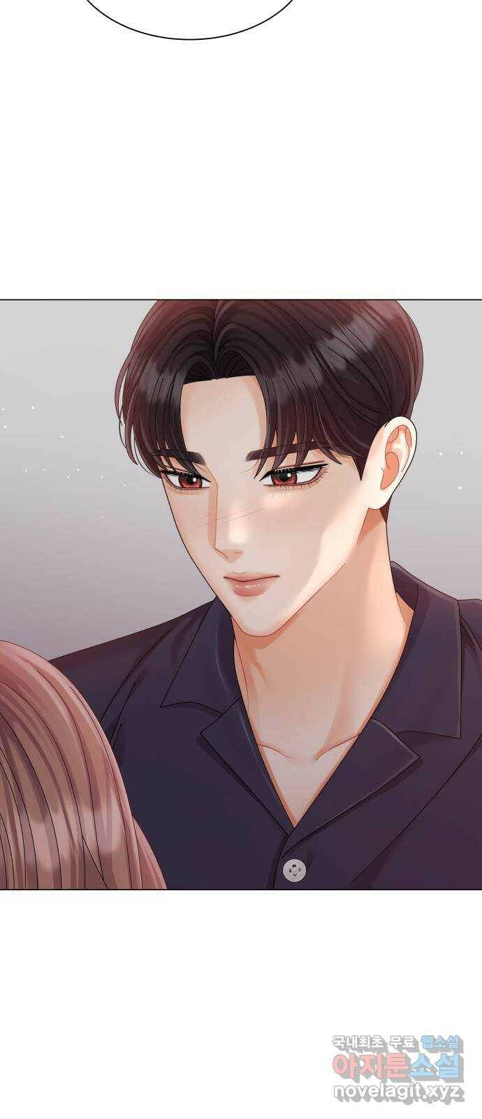 물어보는 사이 66화 7