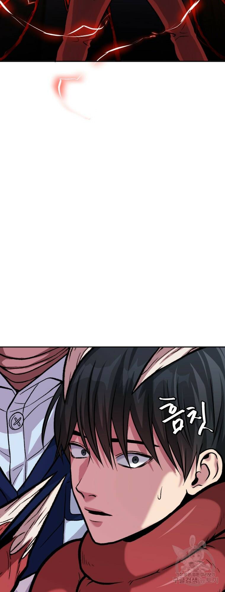요괴 7화 8