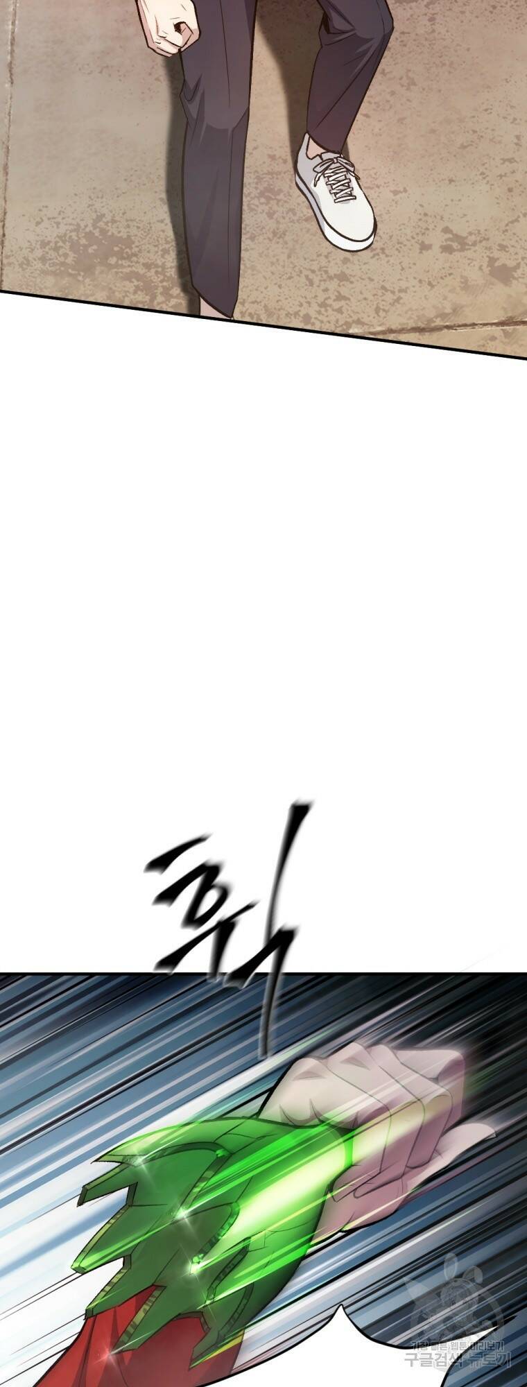 요괴 17화 5