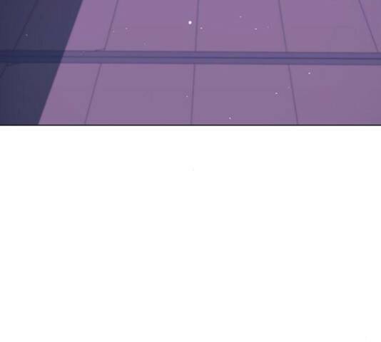 그림자 신부 그림자 신부 93화 14