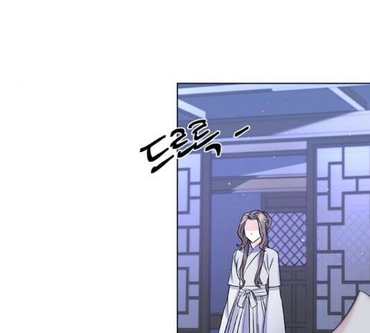 그림자 신부 그림자 신부 93화 15