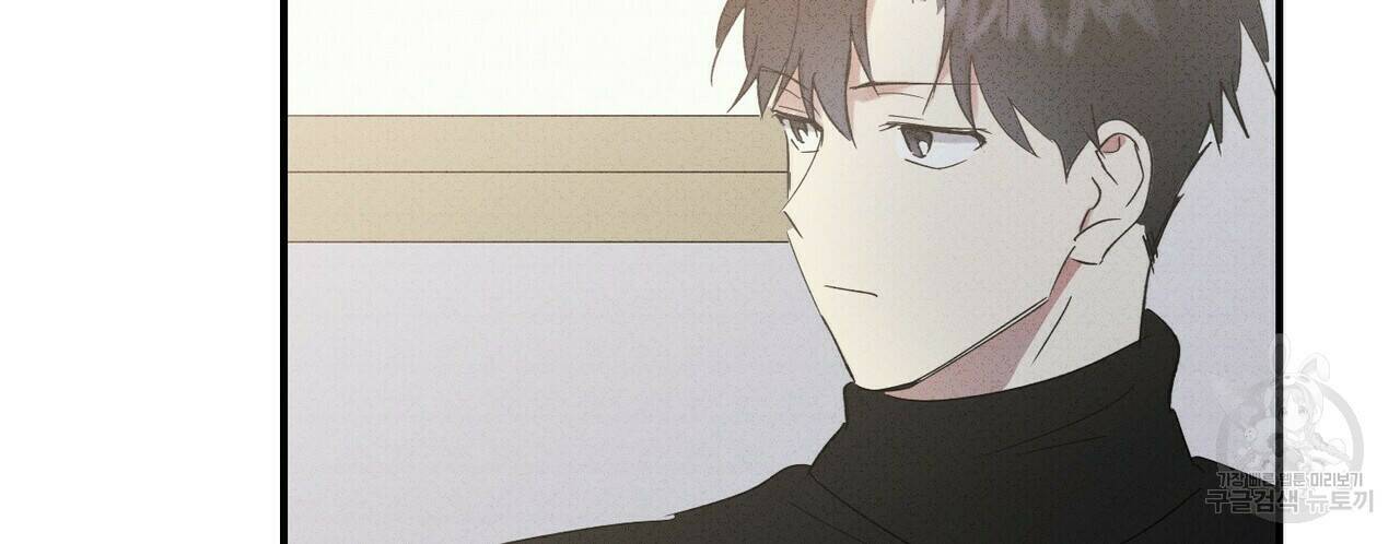 문학소년 60화 142