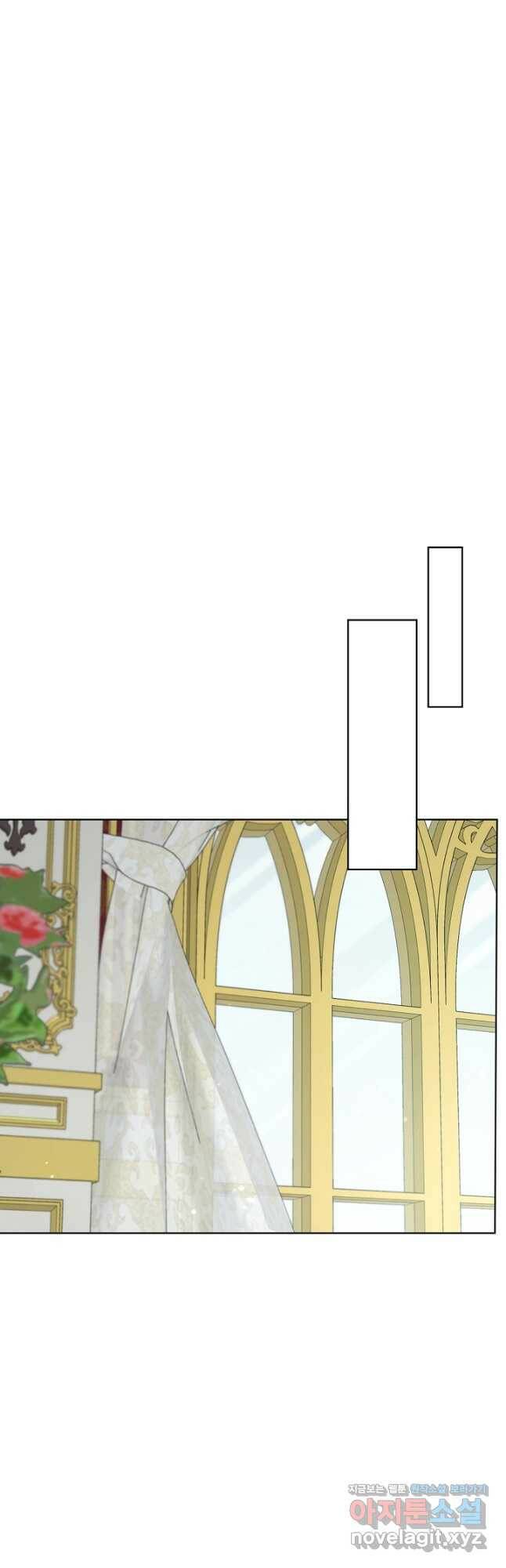 남주의 엄마가 되어버렸다 82화 9