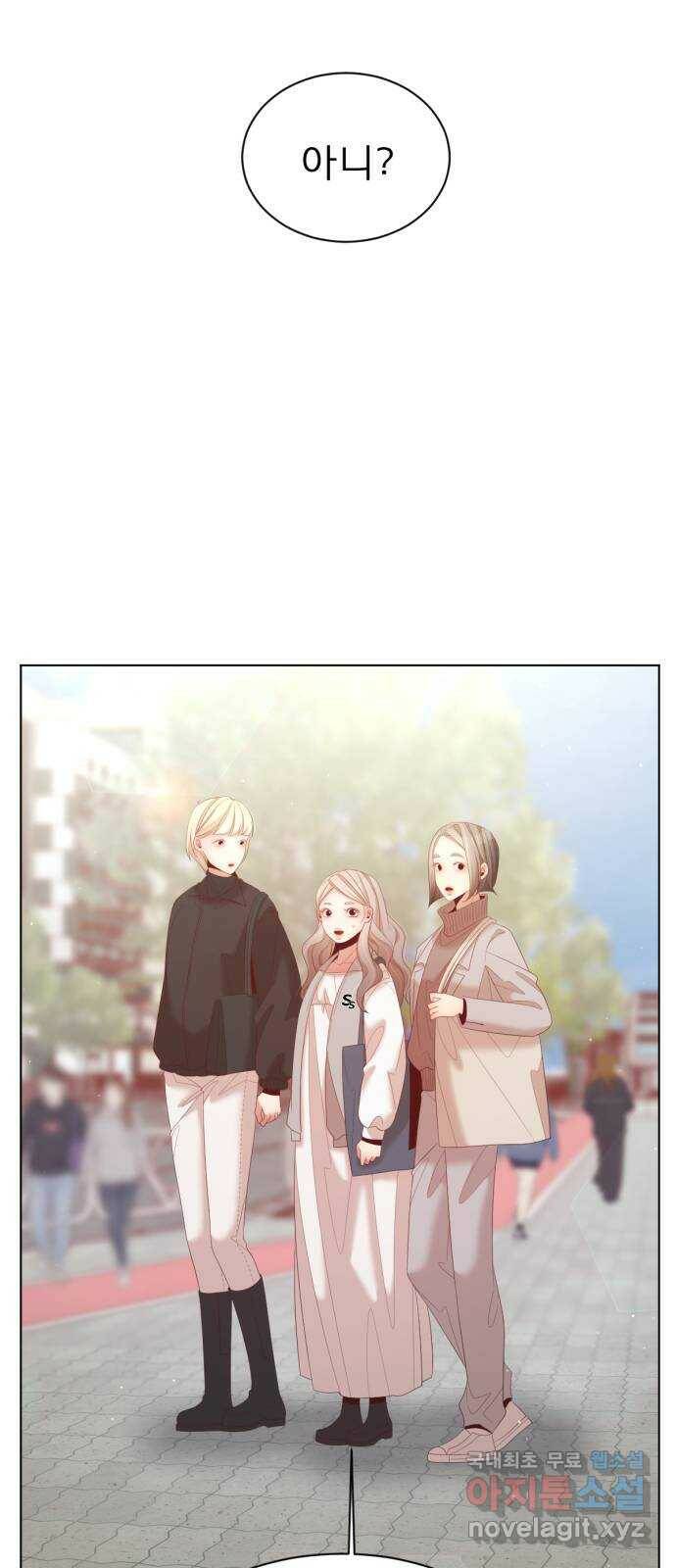견우와 선녀 외전 4화 3