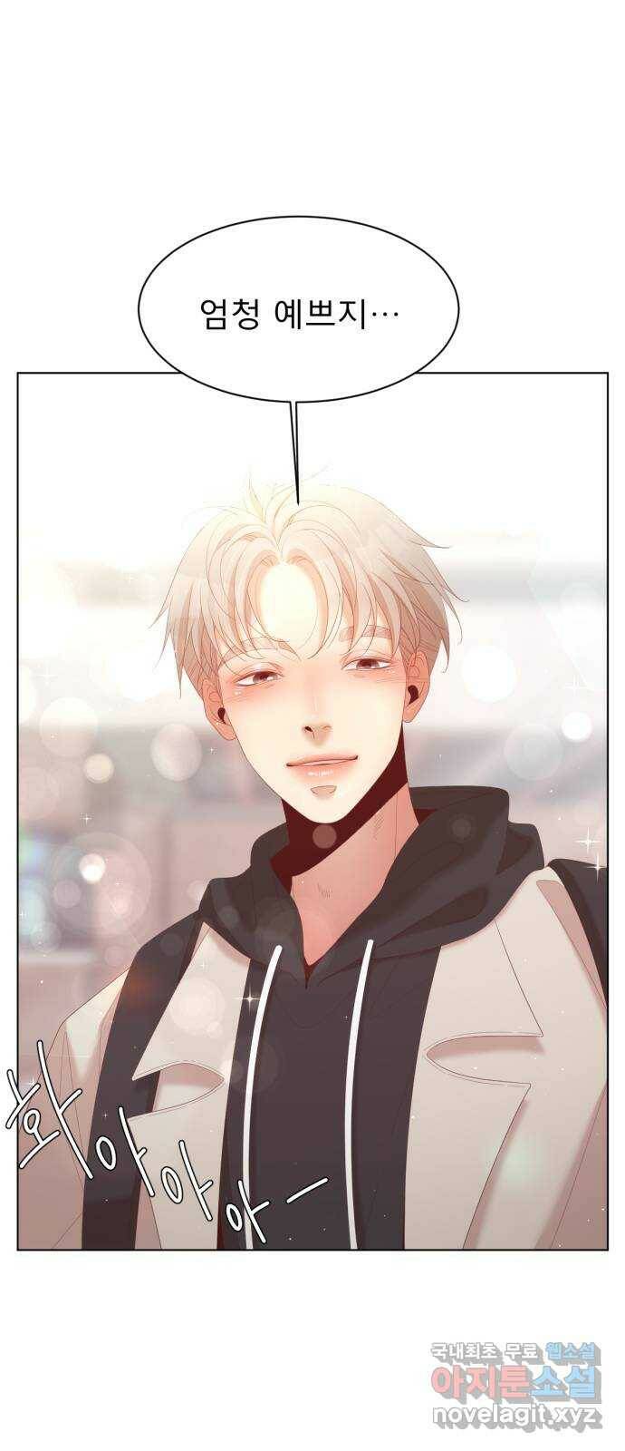 견우와 선녀 외전 4화 17