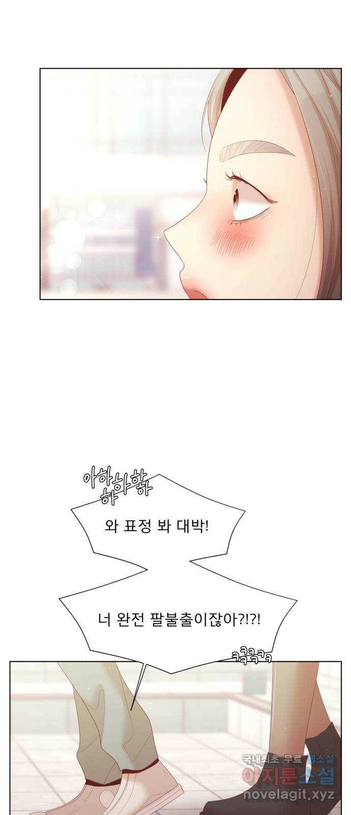 견우와 선녀 외전 4화 18