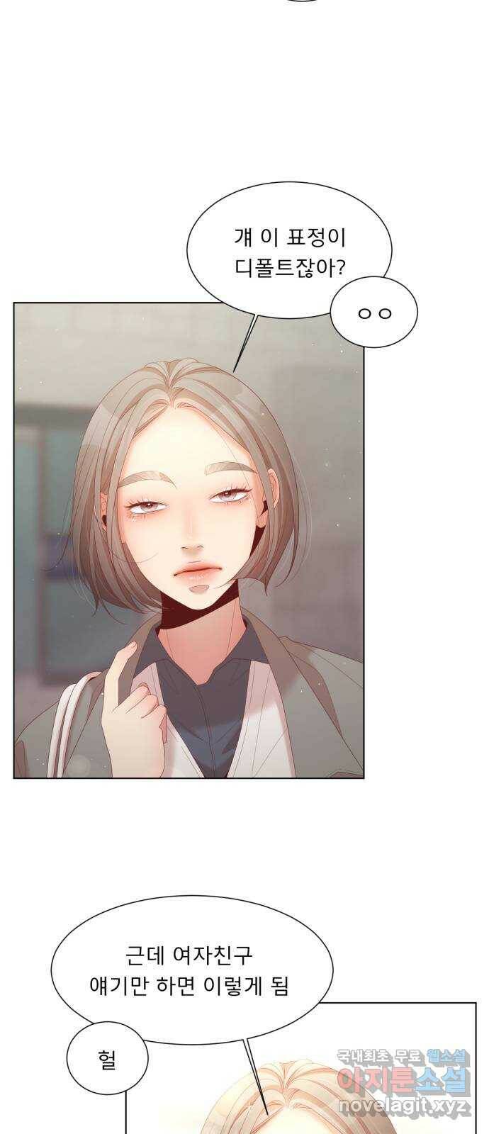 견우와 선녀 외전 4화 21