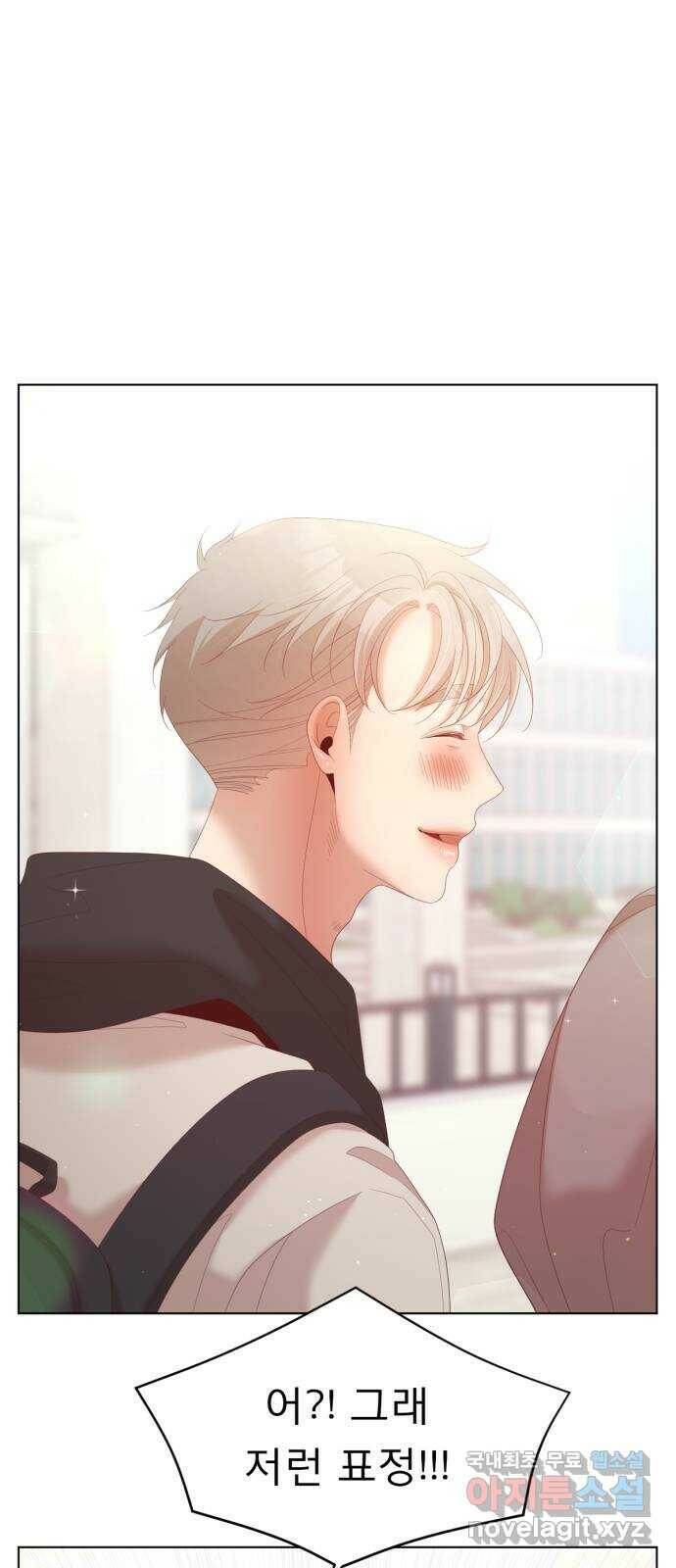 견우와 선녀 외전 4화 26