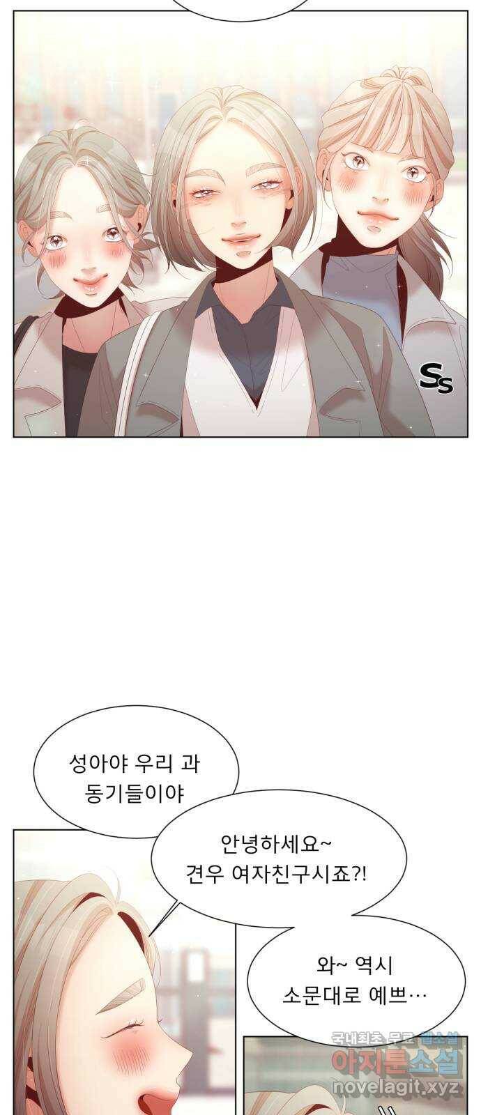 견우와 선녀 외전 4화 29