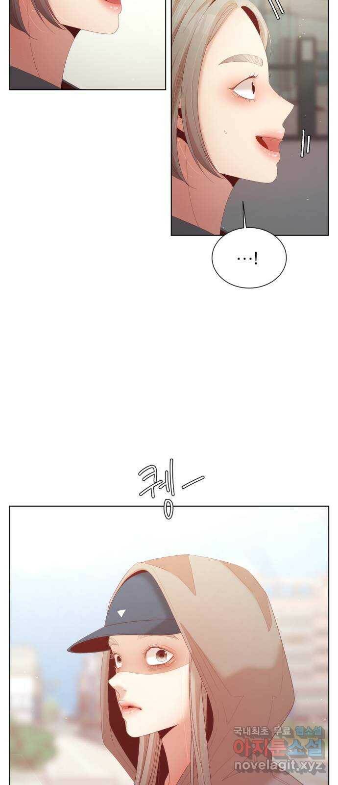 견우와 선녀 외전 4화 30