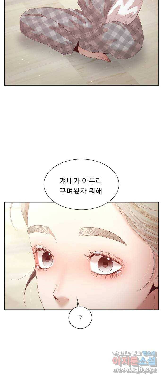 견우와 선녀 외전 4화 42