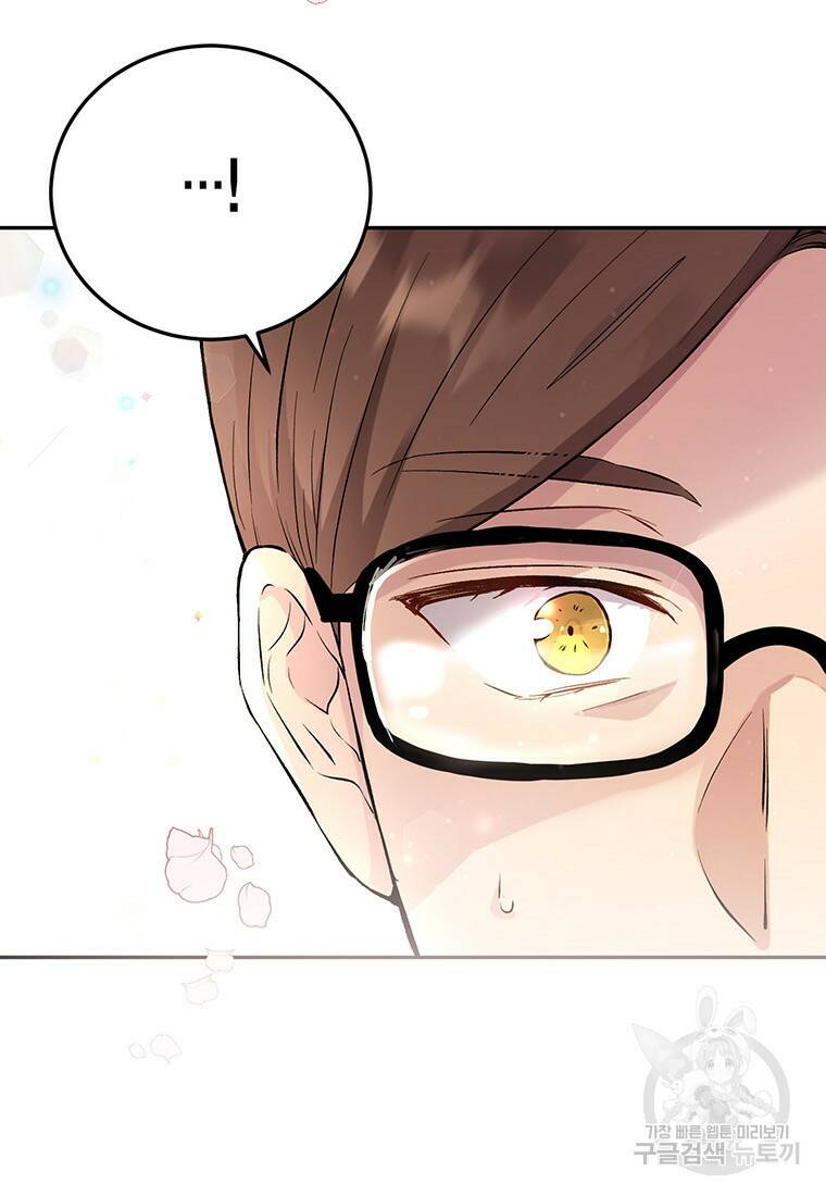 그 남자는 제 친오빠인데요, 공작님 10화 7