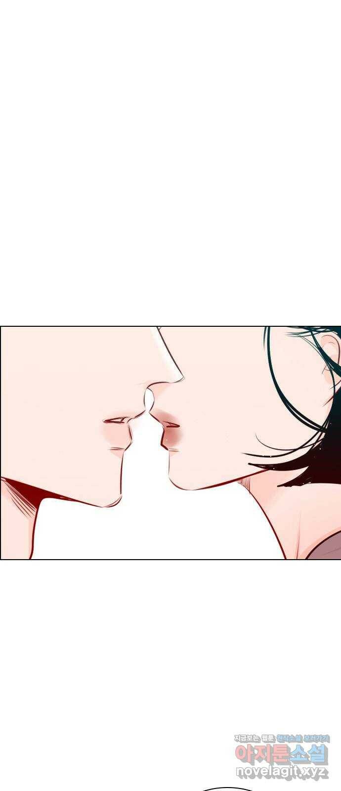 플레이, 플리 외전 5화 - 이제 연장 안 하려고 6