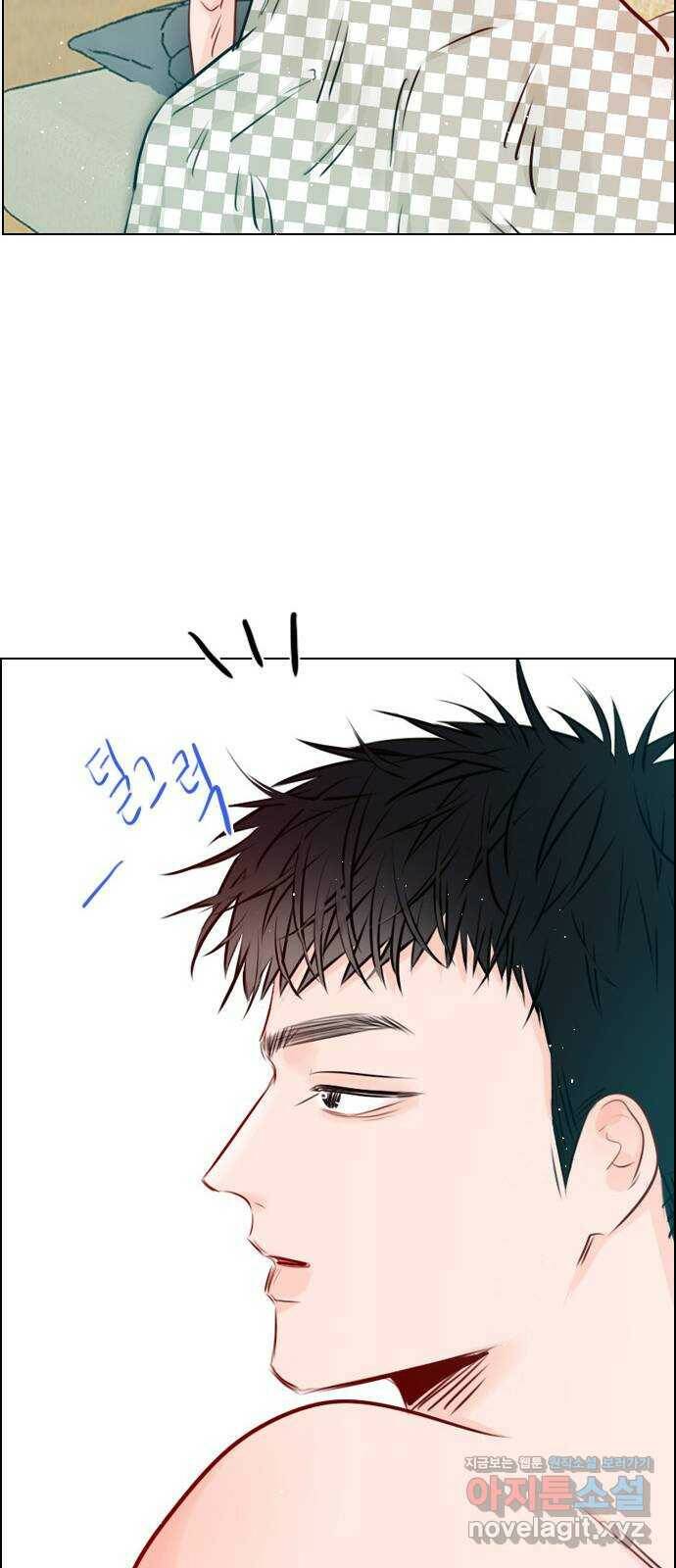 플레이, 플리 외전 5화 - 이제 연장 안 하려고 44