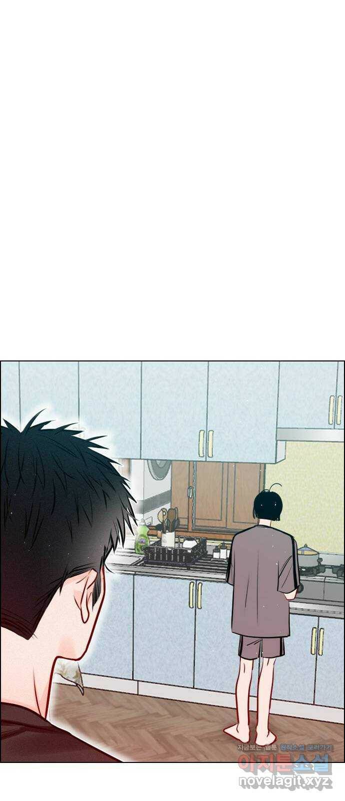 플레이, 플리 외전 5화 - 이제 연장 안 하려고 46