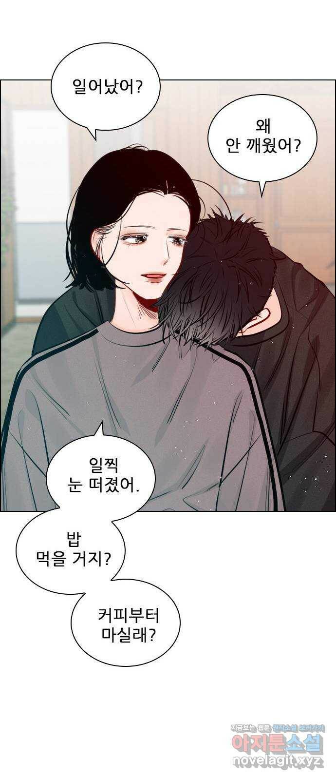 플레이, 플리 외전 5화 - 이제 연장 안 하려고 49