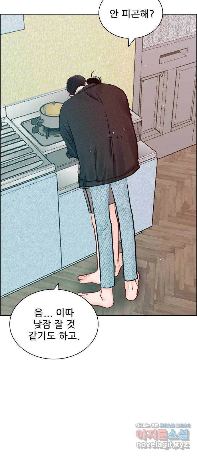 플레이, 플리 외전 5화 - 이제 연장 안 하려고 53