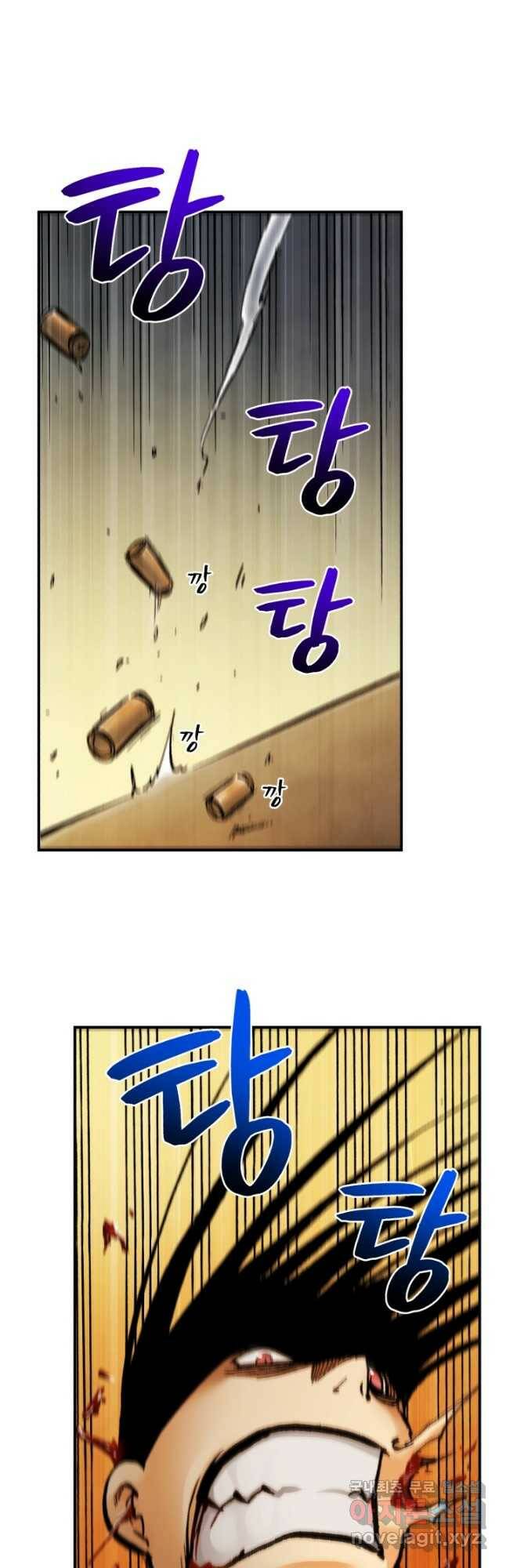 강철의 연금술사  254화 39