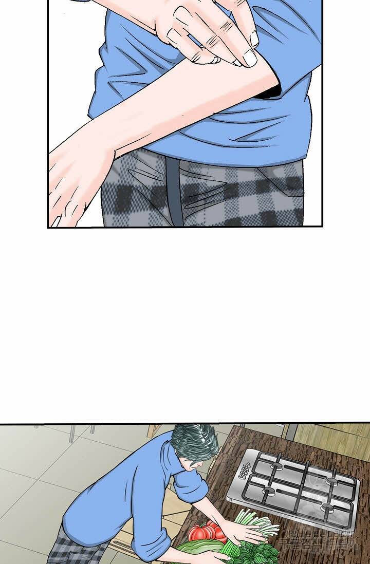 태상교주 숙수되다 220화 71