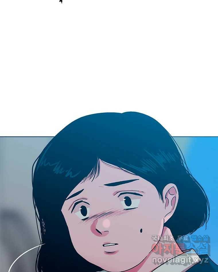 뇌명의 하라 26화 제일 강한 사람 12